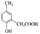 Chemistry-Aldehydes Ketones and Carboxylic Acids-546.png